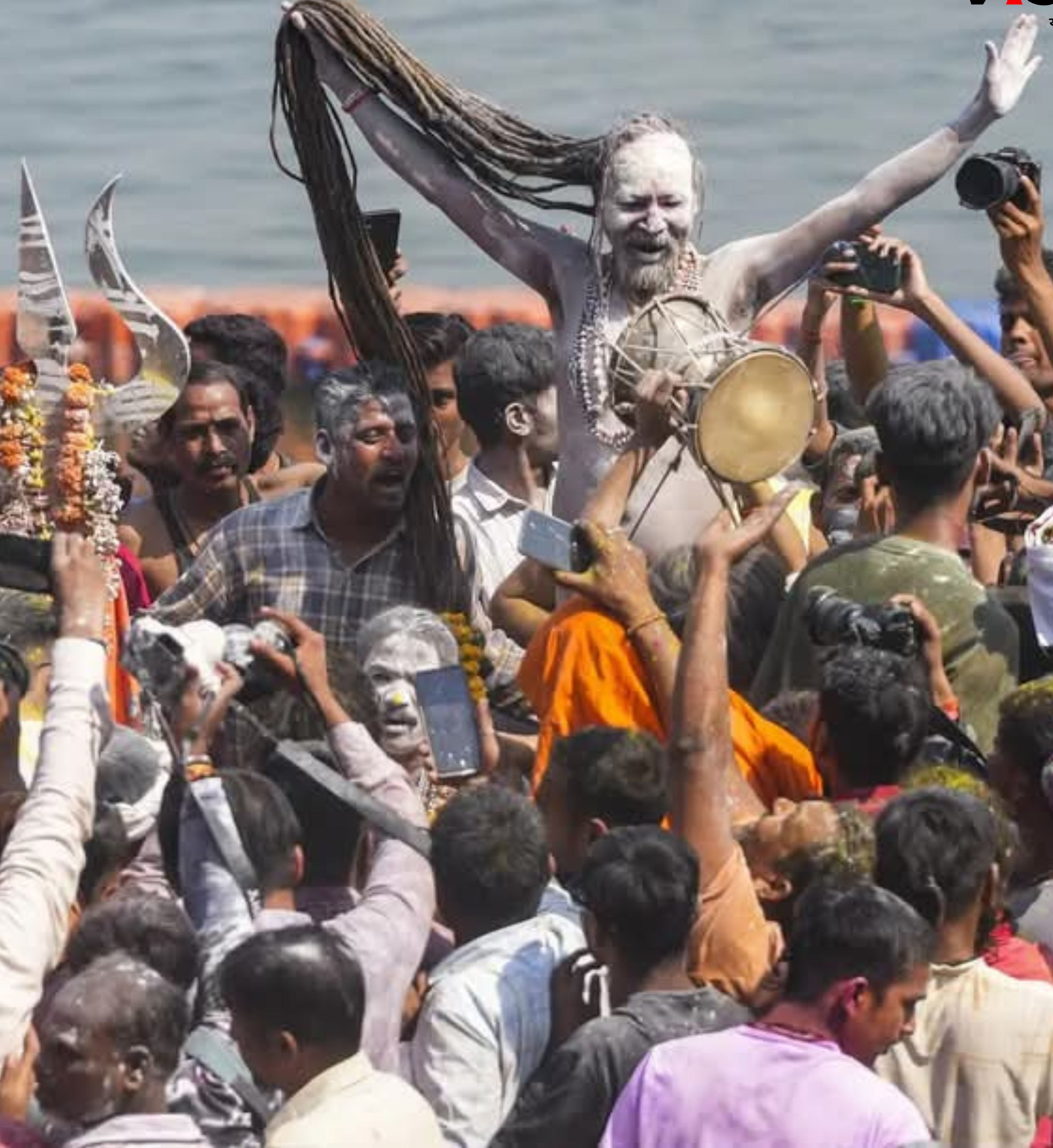 Aghori celebrate holi