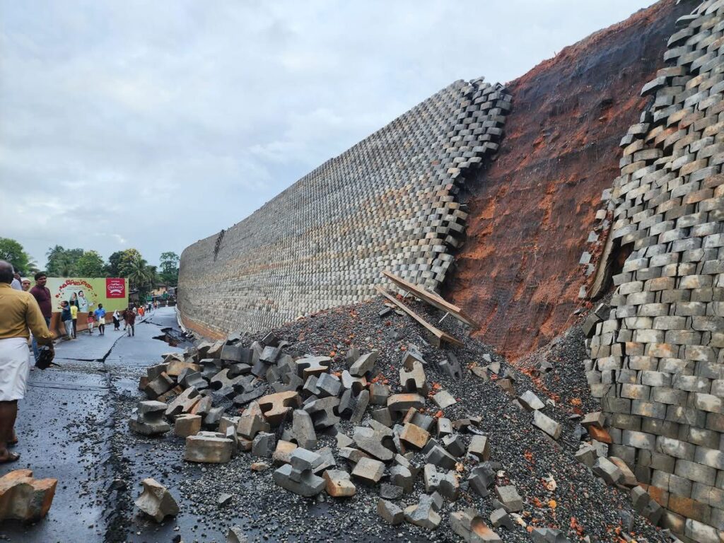 Shows the collapsed section of NH-66 highway