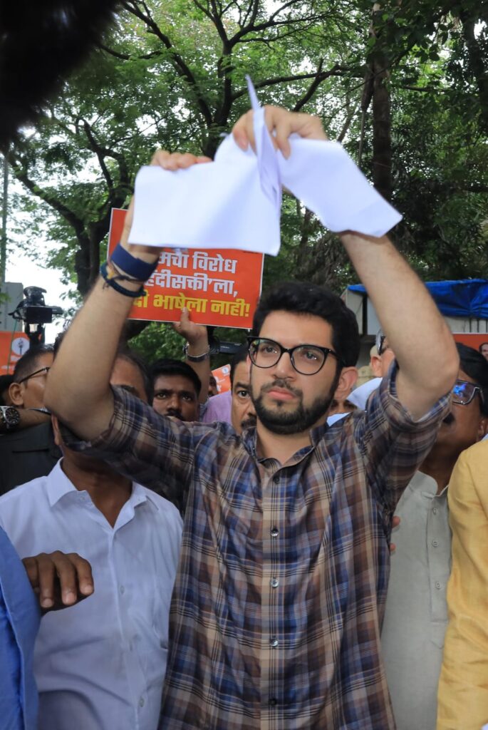 Aditya Thackery splitting the GR on Language policy